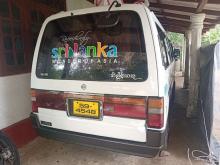 https://riyasewana.com/uploads/nissan-caravan-30956556926.jpg