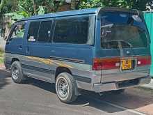 https://riyasewana.com/uploads/nissan-caravan-31011574863.jpg