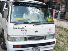 Nissan Caravan 1989 Van