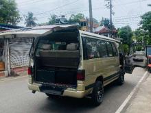 https://riyasewana.com/uploads/nissan-caravan-31457376273.jpg