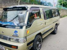 https://riyasewana.com/uploads/nissan-caravan-31457376681.jpg