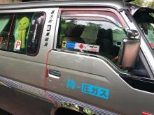 Nissan Caravan 1996 Van