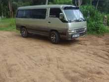 Nissan Caravan 1997 Van