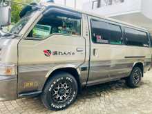 https://riyasewana.com/uploads/nissan-caravan-41339044933.jpg