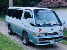 Nissan Caravan 1988 Van