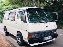 Nissan Caravan 1996 Van