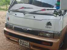 Nissan Caravan 1993 Van