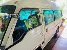 Nissan Caravan 1994 Van