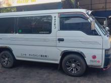 https://riyasewana.com/uploads/nissan-caravan-41954396456.jpg
