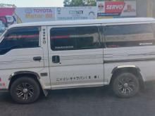 https://riyasewana.com/uploads/nissan-caravan-41954396845.jpg