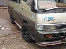 https://riyasewana.com/uploads/nissan-caravan-46493522513.jpg
