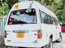 https://riyasewana.com/uploads/nissan-caravan-4944264602.jpg