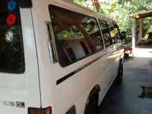 Nissan Caravan 1995 Van