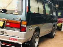 Nissan Caravan 1992 Van