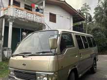 https://riyasewana.com/uploads/nissan-caravan-513491322253.jpg