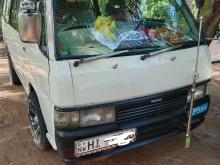 Nissan Caravan 1998 Van