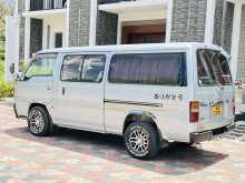 Nissan Caravan 1996 Van