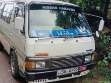 Nissan Caravan 1995 Van
