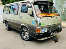 Nissan Caravan 1995 Van