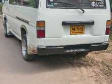 https://riyasewana.com/uploads/nissan-caravan-71003394353.jpg