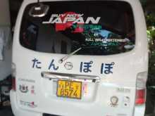 Nissan Caravan 2008 Van
