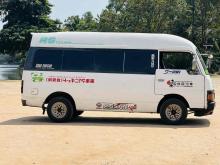 https://riyasewana.com/uploads/nissan-caravan-711184424422.jpg