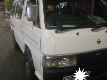 https://riyasewana.com/uploads/nissan-caravan-721355017601.jpg