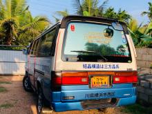 Nissan Caravan 1992 Van