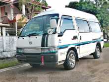 Nissan Caravan 1999 Van