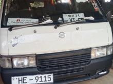 https://riyasewana.com/uploads/nissan-caravan-811172717803.jpg