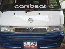 Nissan Caravan 1998 Van