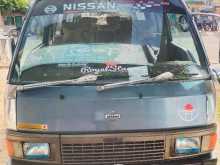 Nissan Caravan 1993 Van