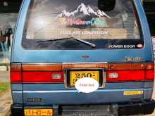 https://riyasewana.com/uploads/nissan-caravan-81947194602.jpg