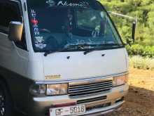 Nissan Caravan 1995 Van