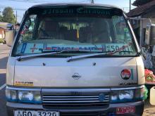 Nissan Caravan 1996 Van