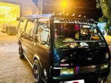 Nissan Caravan 2000 Van