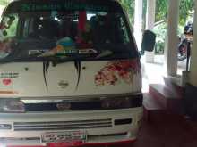 Nissan Caravan 1992 Van
