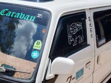 Nissan Caravan 1989 Van