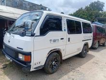 Nissan Caravan 1998 Van