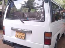 https://riyasewana.com/uploads/nissan-caravan-96353317385.jpg