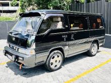 Nissan Caravan ARE24 Limousine 1995 Van