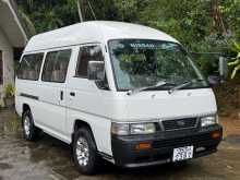 https://riyasewana.com/uploads/nissan-caravan-crge24-21954014662.jpg