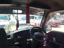 https://riyasewana.com/uploads/nissan-caravan-diga-1991-57514312444.jpg