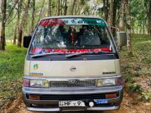 Nissan Caravan Diga 1998 Van