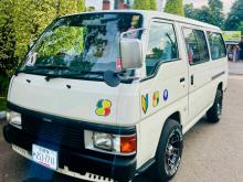 Nissan Caravan DX Long Model 2000 Van