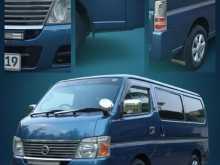 Nissan Caravan E25 2007 Van