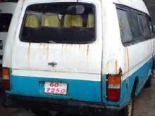 https://riyasewana.com/uploads/nissan-caravan-e20-13193237646.jpg