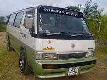 https://riyasewana.com/uploads/nissan-caravan-e24-132150106181.jpg