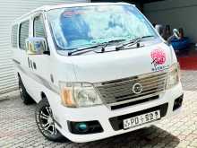 https://riyasewana.com/uploads/nissan-caravan-e25-2007-1514585612852.jpg