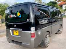 https://riyasewana.com/uploads/nissan-caravan-e25-2007-179532012564.jpg